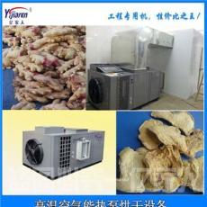 產(chǎn)品展示