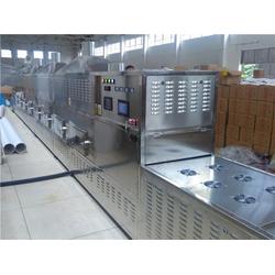 多功能蔬菜烘干機 蔬菜烘干 千弘微波